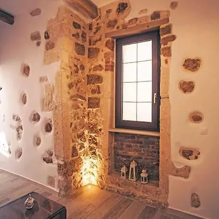 Apartment Apollona's Boutique *