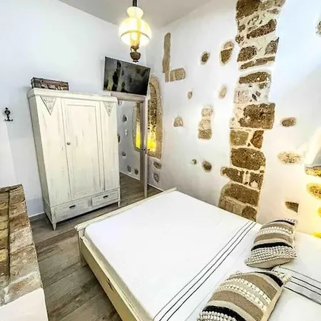 Apartment Apollona's Boutique