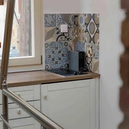 Apartment Apollona's Boutique *